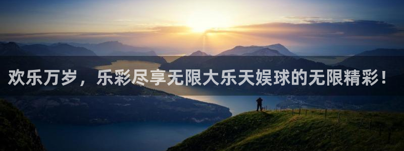 壹号大舞台官网入口